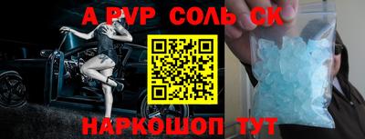 мефедрон мука Первоуральск