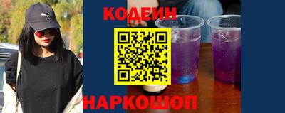 мет Пенза