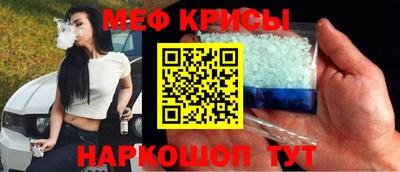 mix Партизанск