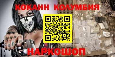 мет Пенза