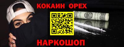 мет Пенза