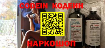 мефедрон мука Первоуральск