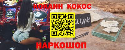 mix Партизанск