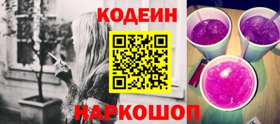 мет Пенза