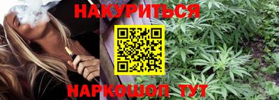 мет Пенза