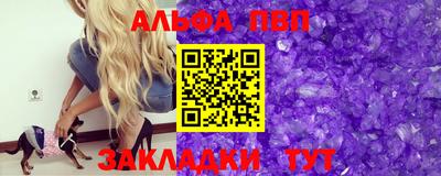 mix Партизанск