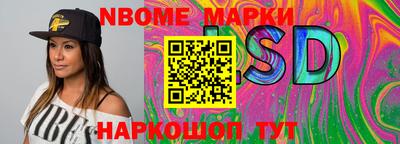 mix Партизанск