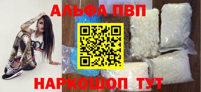 mix Партизанск