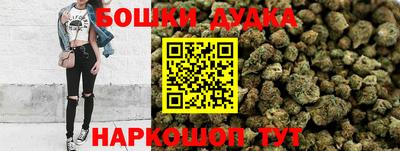 мефедрон мука Первоуральск
