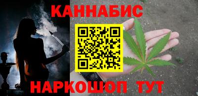 мет Пенза