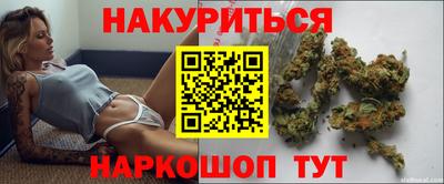 mix Партизанск