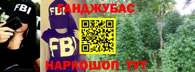 mix Партизанск