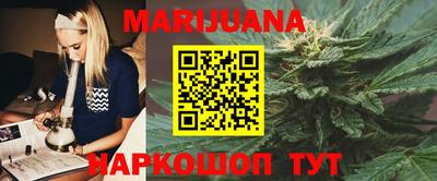 мет Пенза