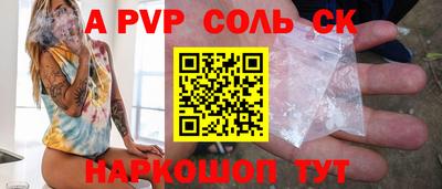 мефедрон мука Первоуральск
