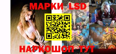мефедрон мука Первоуральск