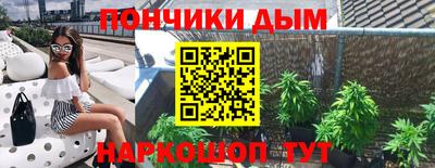 мефедрон мука Первоуральск