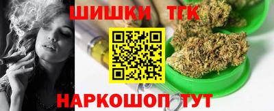 мет Пенза