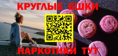 мефедрон мука Первоуральск