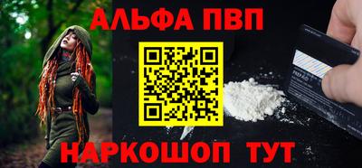 мефедрон мука Первоуральск