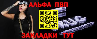 мефедрон мука Первоуральск