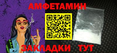 мефедрон мука Первоуральск