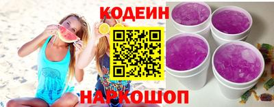 mix Партизанск