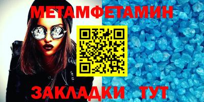 mix Партизанск