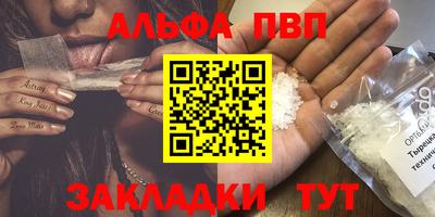 mix Партизанск