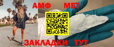 мефедрон мука Первоуральск