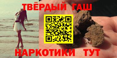 mix Партизанск