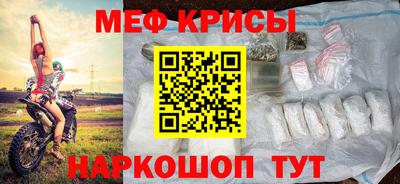 mix Партизанск
