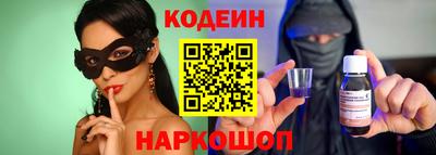 мет Пенза