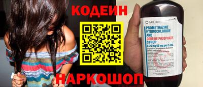 mix Партизанск