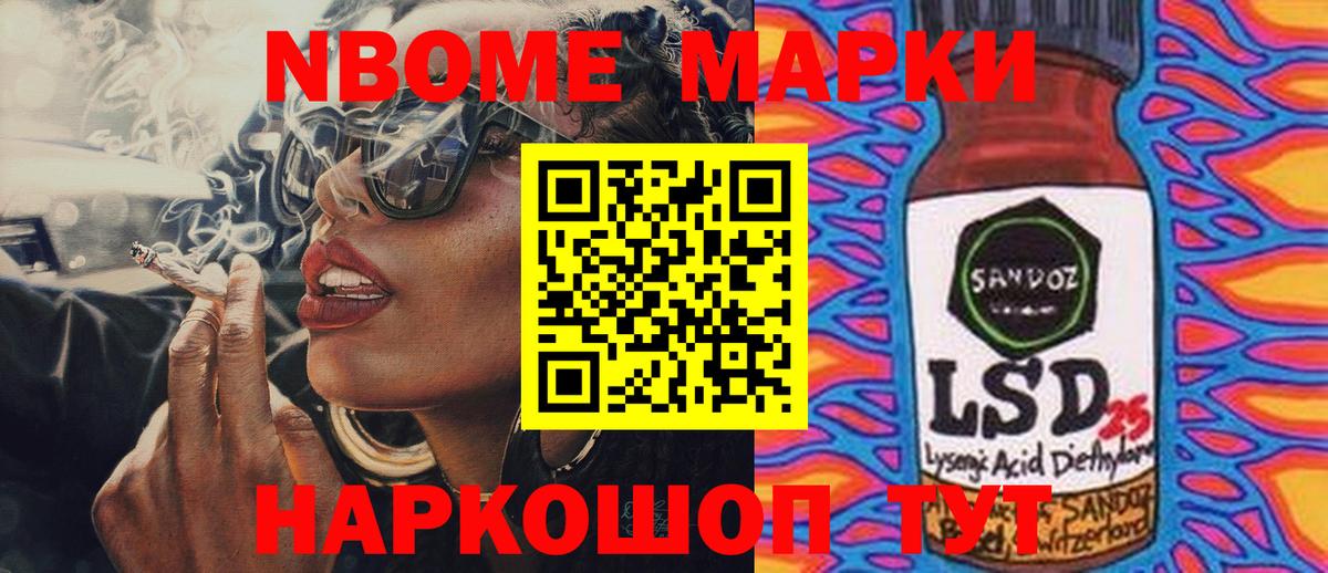 Лсд 25 экстази ecstasy  Вход с VPN  Малоярославец 
